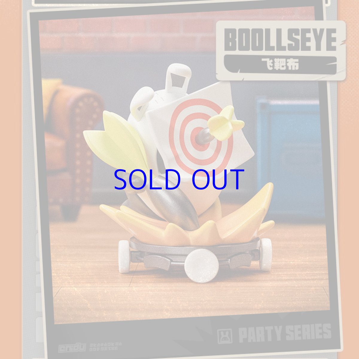 画像7: 【ZZZ 828pt】ゼンレスゾーンゼロ　POP MART　ボンプパーティー　フィギュア　12点セット (7)