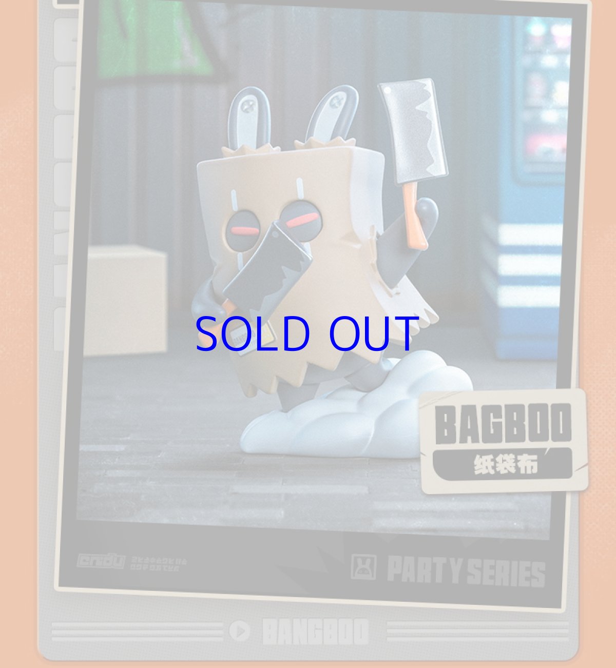 画像8: 【ZZZ 828pt】ゼンレスゾーンゼロ　POP MART　ボンプパーティー　フィギュア　12点セット (8)