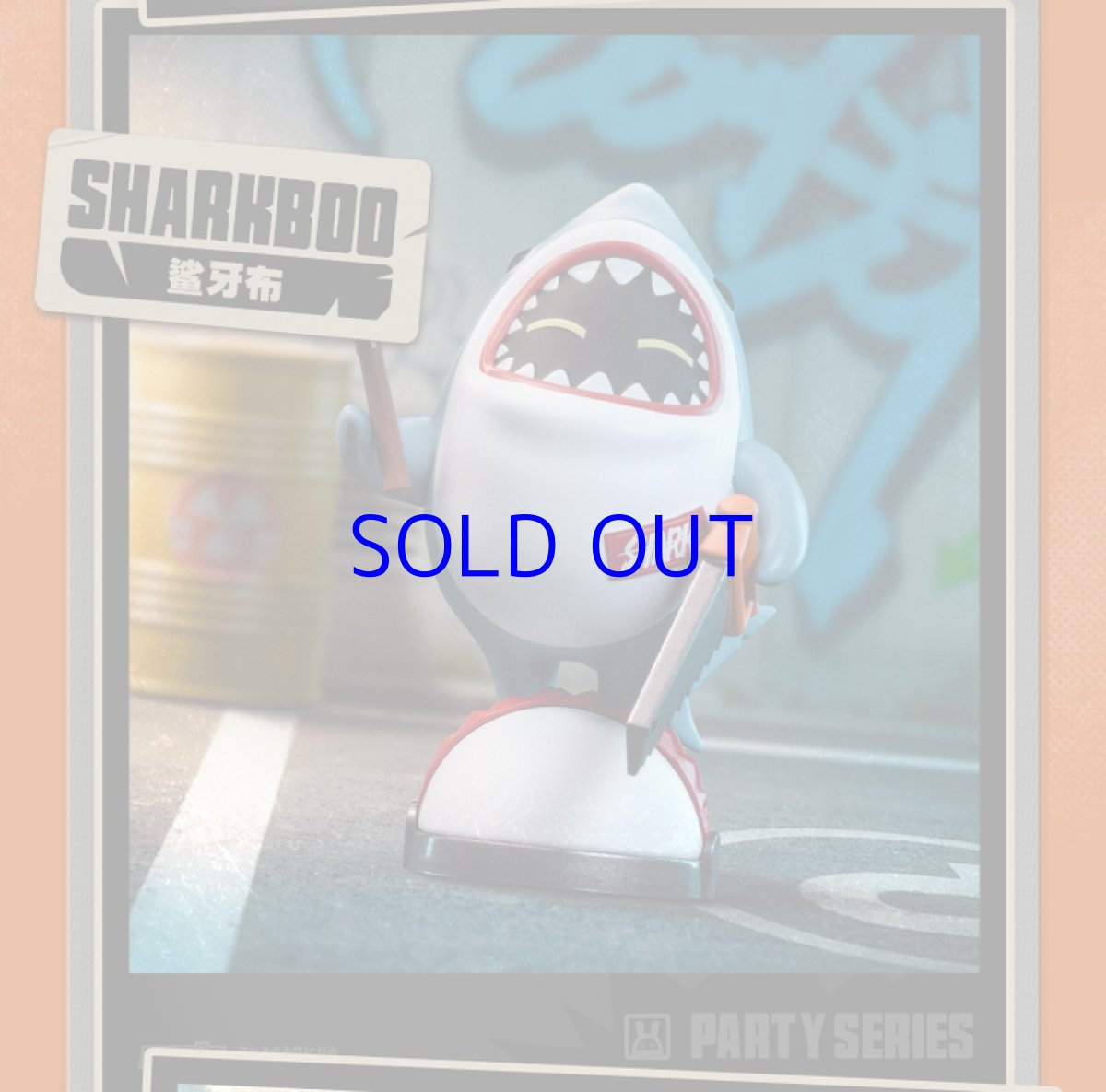 画像10: 【ZZZ 828pt】ゼンレスゾーンゼロ　POP MART　ボンプパーティー　フィギュア　12点セット (10)