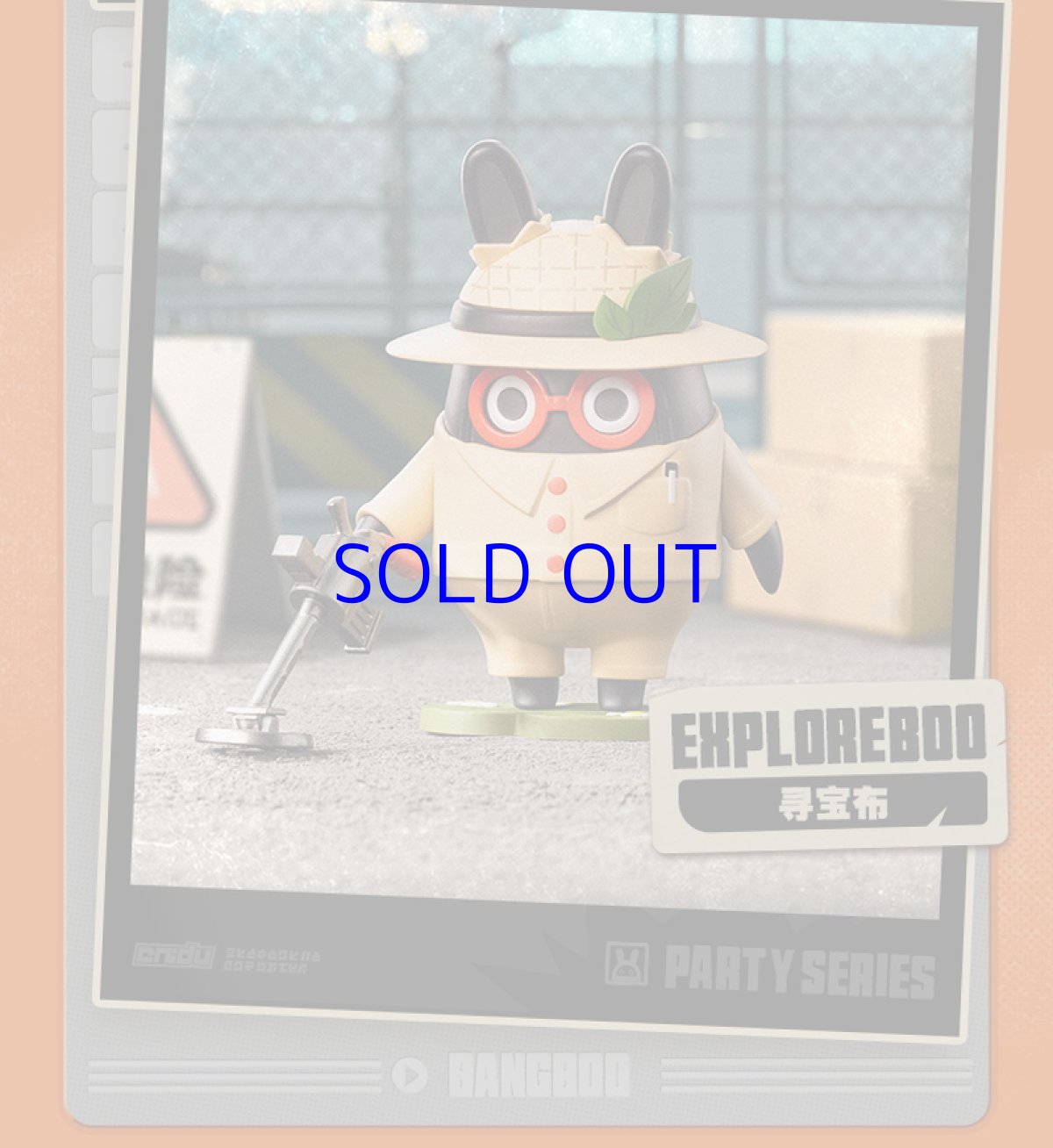 画像11: 【ZZZ 828pt】ゼンレスゾーンゼロ　POP MART　ボンプパーティー　フィギュア　12点セット (11)