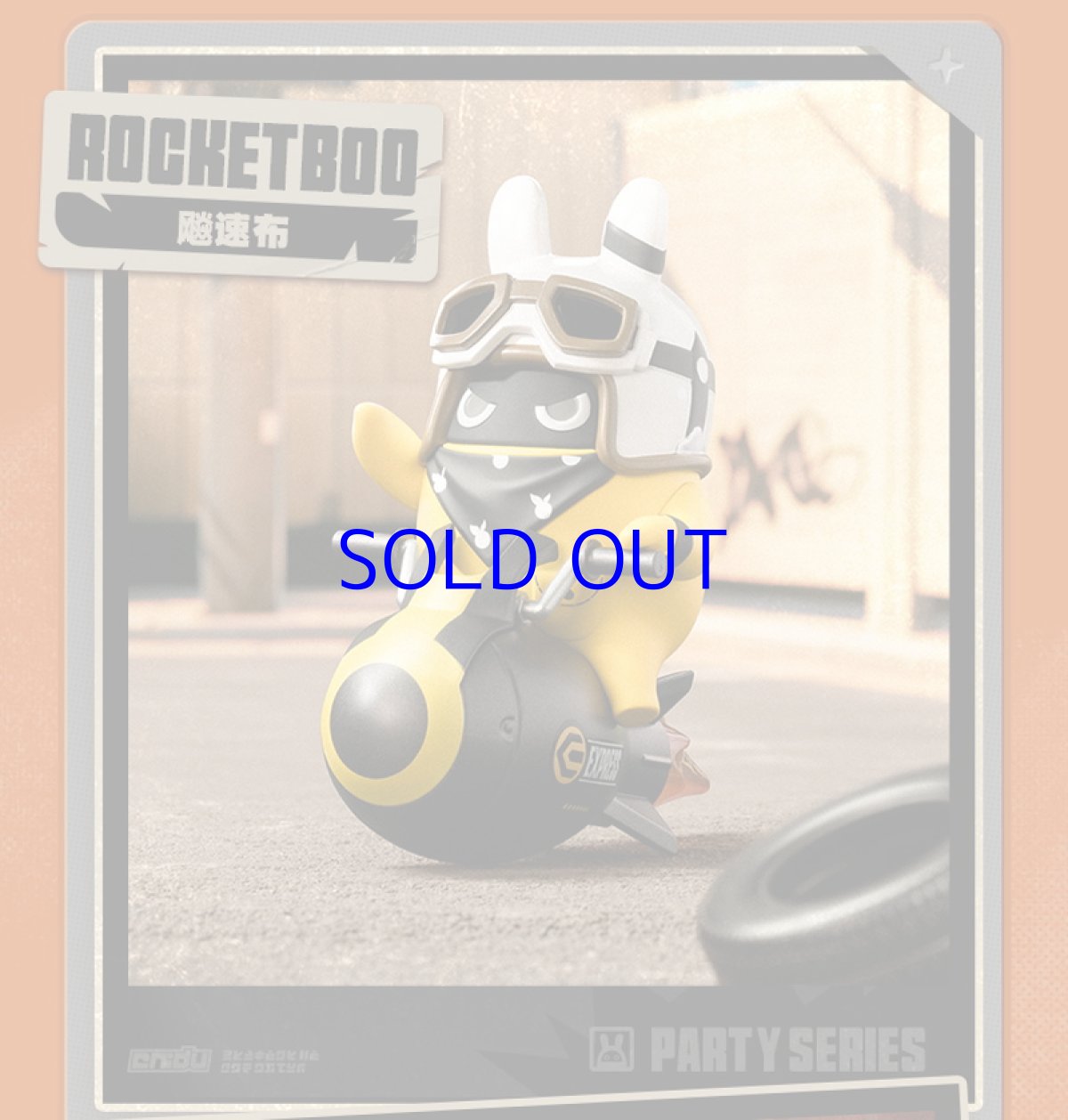 画像12: 【ZZZ 828pt】ゼンレスゾーンゼロ　POP MART　ボンプパーティー　フィギュア　12点セット (12)