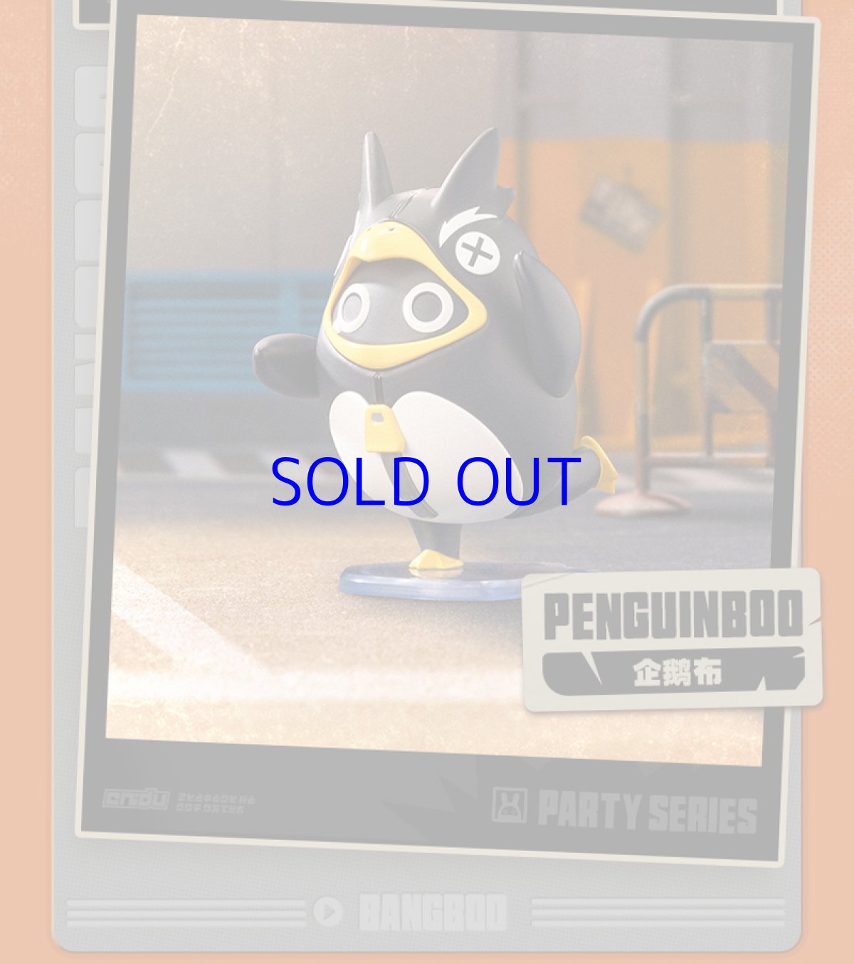 画像14: 【ZZZ 828pt】ゼンレスゾーンゼロ　POP MART　ボンプパーティー　フィギュア　12点セット (14)