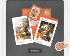 画像2: 【ZZZ 28pt】ゼンレスゾーンゼロ　HB2Uシリーズ　バースデー記念セット　Vol.5【予約8月下旬】 (2)