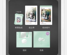 画像5: 【ZZZ 28pt】ゼンレスゾーンゼロ　HB2Uシリーズ　バースデー記念セット　Vol.5【予約8月下旬】 (5)