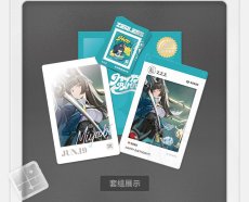 画像6: 【ZZZ 28pt】ゼンレスゾーンゼロ　HB2Uシリーズ　バースデー記念セット　Vol.5【予約8月下旬】 (6)