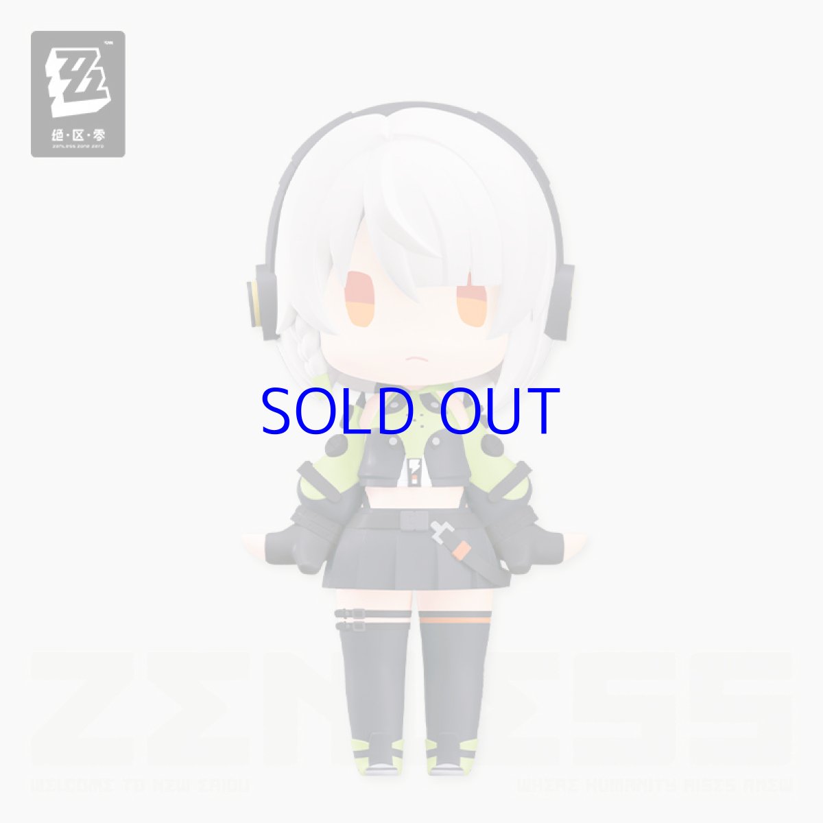 アンビー