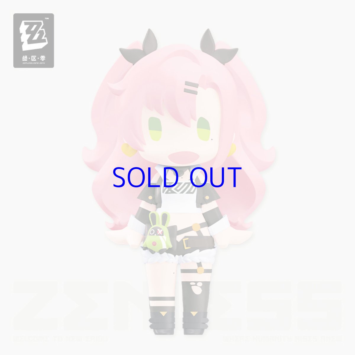 ニコ