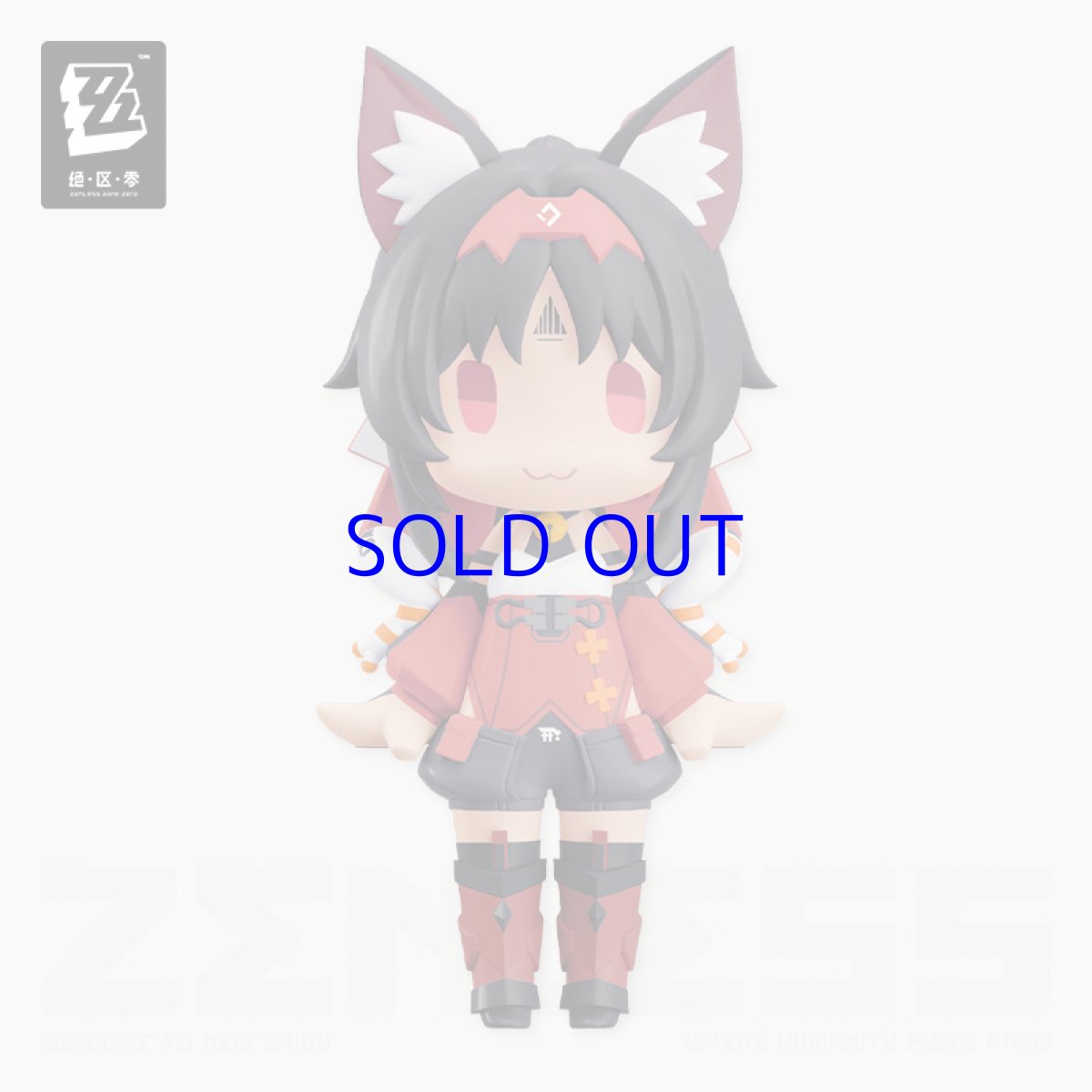 猫又