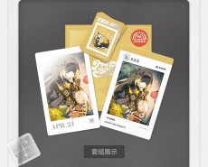 画像6: 【ZZZ 28pt】ゼンレスゾーンゼロ　HB2Uシリーズ　バースデー記念セット　Vol.4【予約8月下旬】 (6)