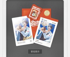 画像8: 【ZZZ 28pt】ゼンレスゾーンゼロ　HB2Uシリーズ　バースデー記念セット　Vol.4【予約8月下旬】 (8)