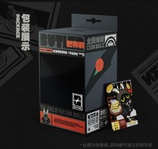 画像10: 【ZZZ 88pt】ゼンレスゾーンゼロ　ボンプ　ぬいぐるみバッグチャーム　Vol.5　特典カード付き【予約8月上旬】 (10)