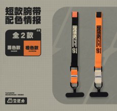 画像4: 【ZZZ 49pt】ゼンレスゾーンゼロ　Urban Kit　スマホストラップ【予約8月下旬】 (4)