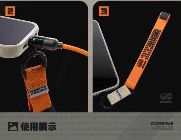ZZZ 49pt】ゼンレスゾーンゼロ Urban Kit スマホストラップ - HAKUTEA
