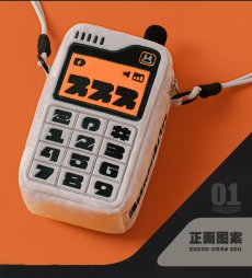 画像6: 【ZZZ 129pt】ゼンレスゾーンゼロ　Urban Kit　もふもふポーチ【予約8月下旬】 (6)