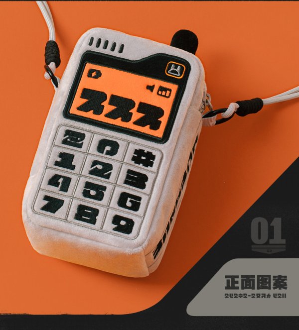 ZZZ 129pt】ゼンレスゾーンゼロ Urban Kit もふもふポーチ - HAKUTEA