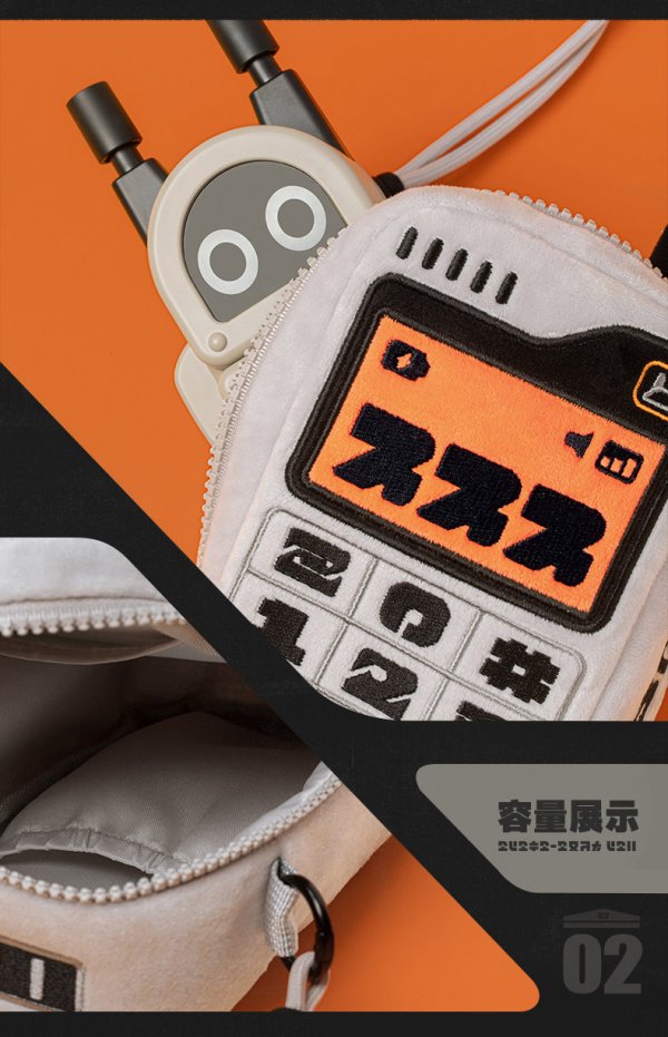 ZZZ 129pt】ゼンレスゾーンゼロ Urban Kit もふもふポーチ - HAKUTEA