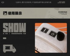 画像8: 【ZZZ 129pt】ゼンレスゾーンゼロ　Urban Kit　もふもふポーチ【予約8月下旬】 (8)