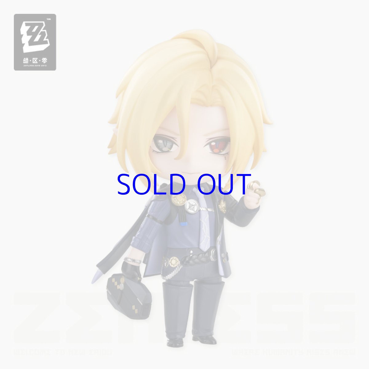 画像3: ゼンレスゾーンゼロ　ねんどろいど　ヒューゴ　特典パーツ付き【予約2027年1月】 (3)