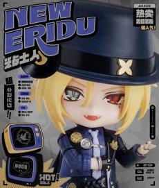 画像7: ゼンレスゾーンゼロ　ねんどろいど　ヒューゴ　特典パーツ付き【予約2027年1月】 (7)