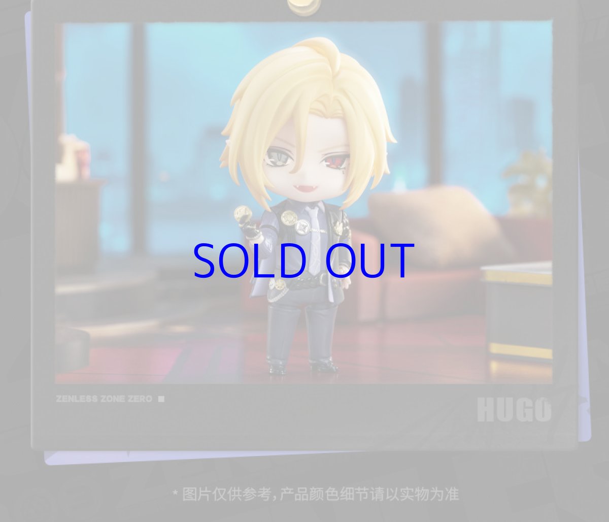 画像10: ゼンレスゾーンゼロ　ねんどろいど　ヒューゴ　特典パーツ付き【予約2027年1月】 (10)