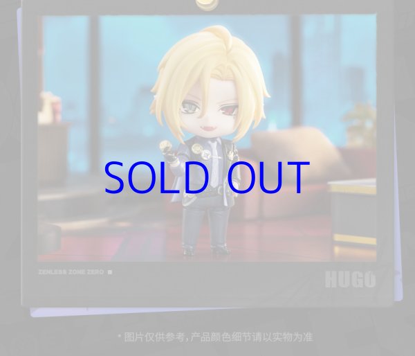 ゼンレスゾーンゼロ ねんどろいど ヒューゴ 特典パーツ付き【予約2027