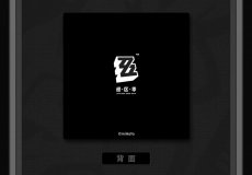 画像2: 【ZZZ 28pt】ゼンレスゾーンゼロ　付録のエリー　カードセット　Vol.3（3種類）【予約8月下旬】 (2)