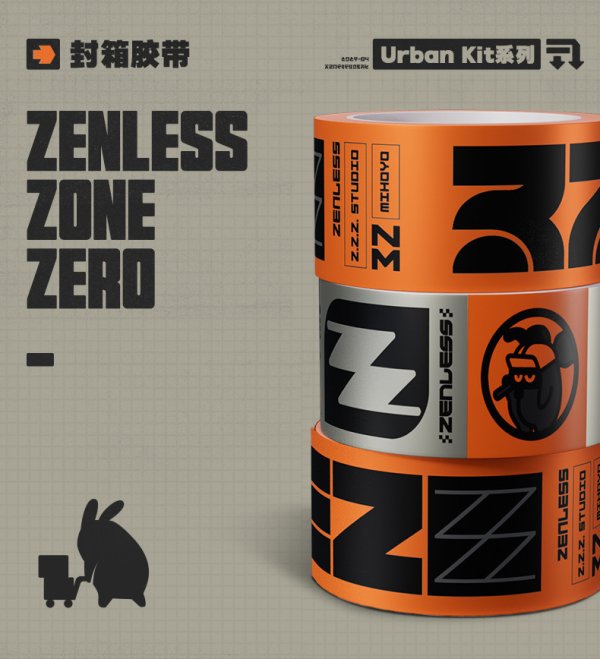 ZZZ 20pt】ゼンレスゾーンゼロ Urban Kit 梱包用テープ - HAKUTEA