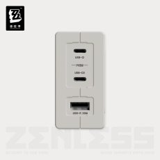 画像4: 【ZZZ 319pt】ゼンレスゾーンゼロ　急速電力Pro　140W電源アダプタ【予約7月下旬】 (4)