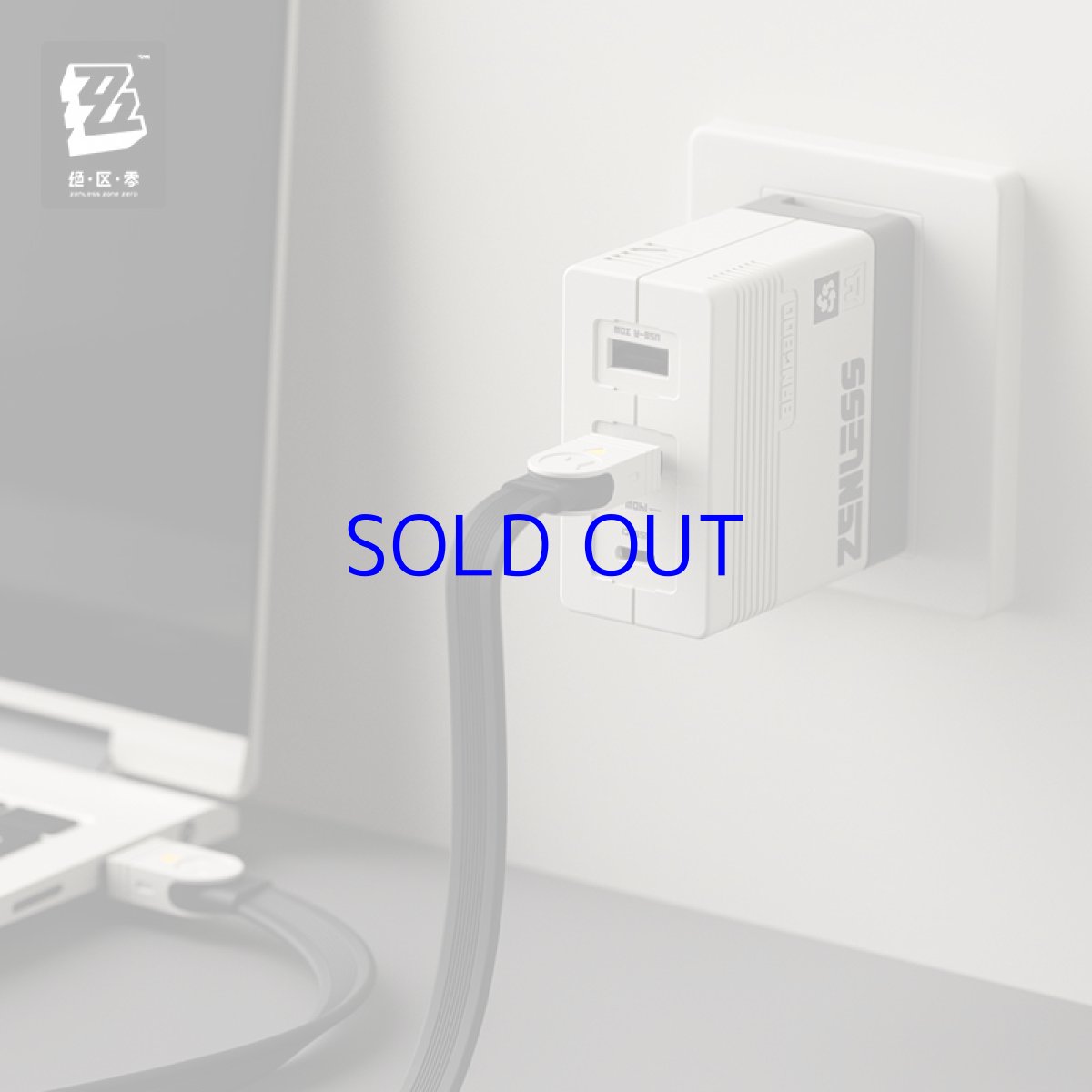 画像5: 【ZZZ 319pt】ゼンレスゾーンゼロ　急速電力Pro　140W電源アダプタ (5)