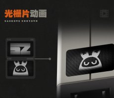 画像12: 【ZZZ 319pt】ゼンレスゾーンゼロ　急速電力Pro　140W電源アダプタ【予約7月下旬】 (12)