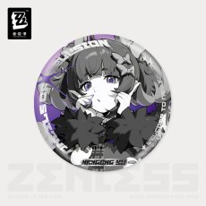 南宮羽【予約9月上旬】