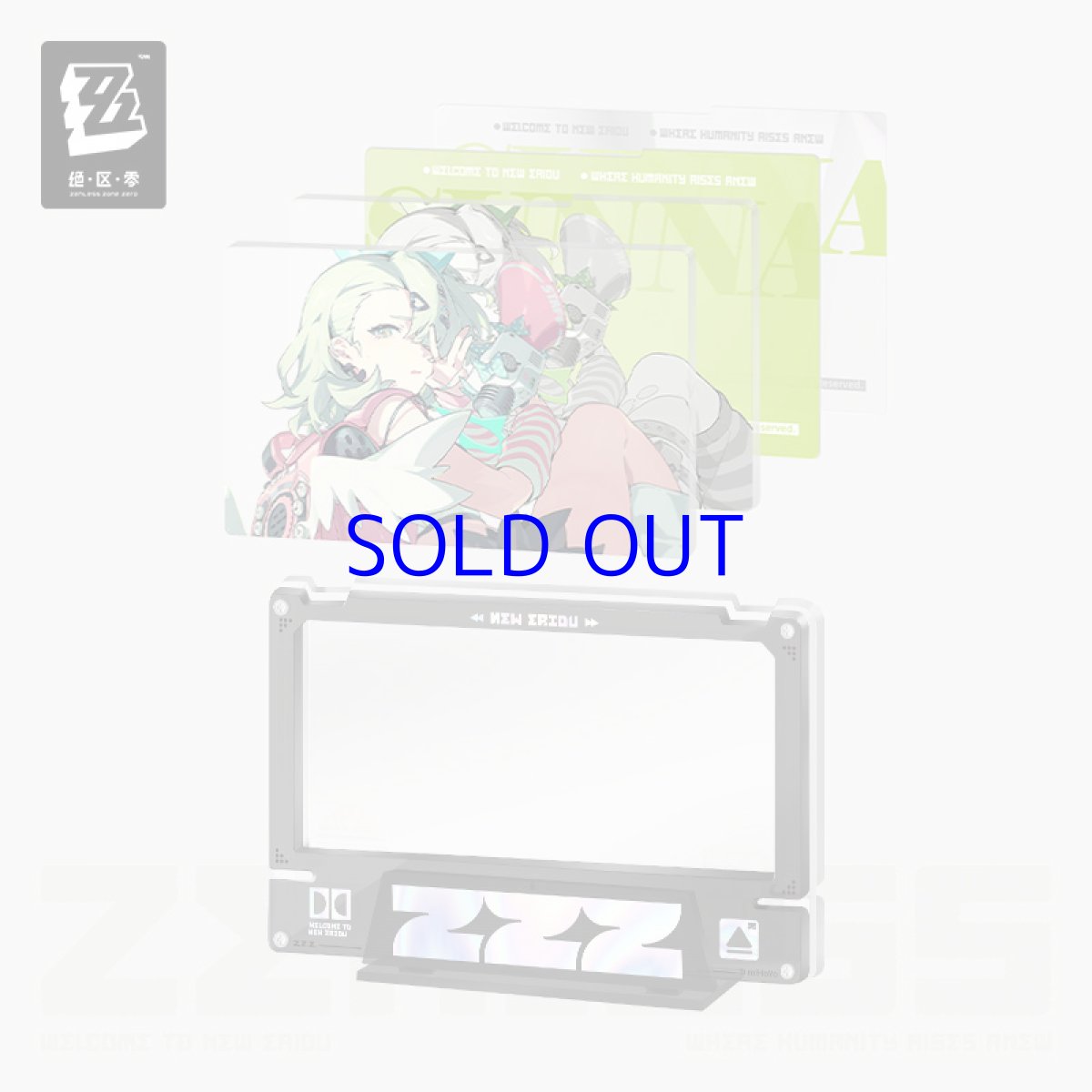 千夏【予約1月下旬】