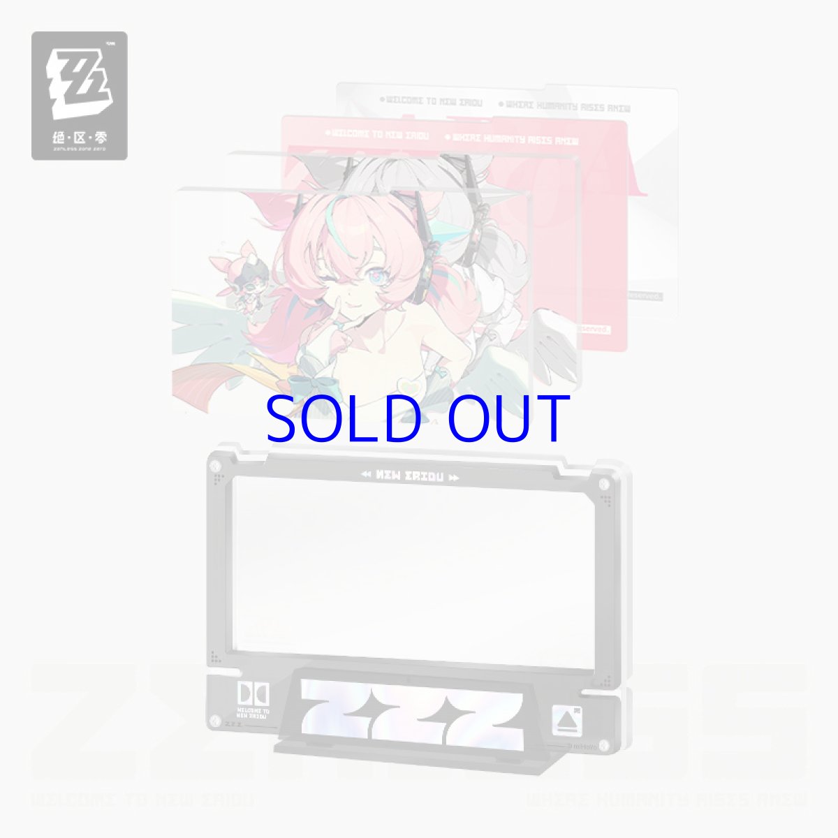 アリア【予約1月下旬】