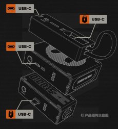 画像7: 【ZZZ 169pt】ゼンレスゾーンゼロ　急速電力Pro　5000mAh直挿し型モバイルバッテリー（2種類）【特殊航空便、船便】【予約7月下旬】 (7)