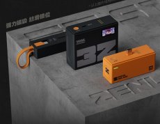 画像9: 【ZZZ 169pt】ゼンレスゾーンゼロ　急速電力Pro　5000mAh直挿し型モバイルバッテリー（2種類）【特殊航空便、船便】【予約7月下旬】 (9)