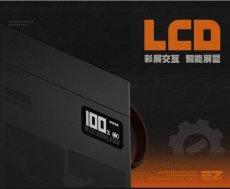 画像13: 【ZZZ 429pt】ゼンレスゾーンゼロ　急速電力Pro　10000mAh&5000mAhモバイルバッテリーセット　収納ケース付き（4種類）【特殊航空便、船便】【予約7月下旬】 (13)