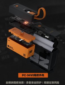 画像12: 【ZZZ 169pt】ゼンレスゾーンゼロ　急速電力Pro　5000mAh直挿し型モバイルバッテリー（2種類）【特殊航空便、船便】【予約7月下旬】 (12)