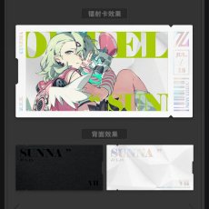 画像5: 【ZZZ 28pt】ゼンレスゾーンゼロ　心象映画　カードセット　妄想エンジェル【予約8月下旬】 (5)