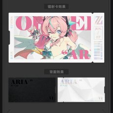 画像7: 【ZZZ 28pt】ゼンレスゾーンゼロ　心象映画　カードセット　妄想エンジェル【予約8月下旬】 (7)