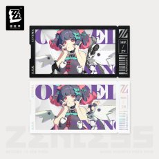 南宮羽【予約9月上旬】