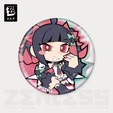 南宮羽【予約9月上旬】