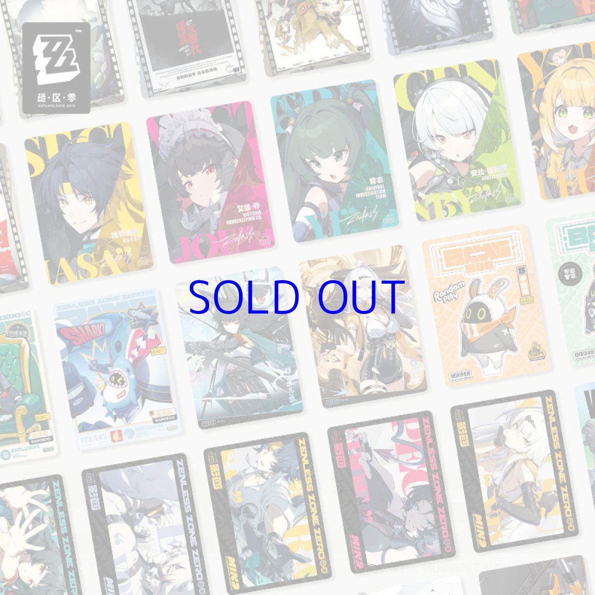 画像1: ゼンレスゾーンゼロ　麗都万象　コレクションカード　Vol.1　16パックボックス　特典カード付き 【予約6月中旬】 (1)