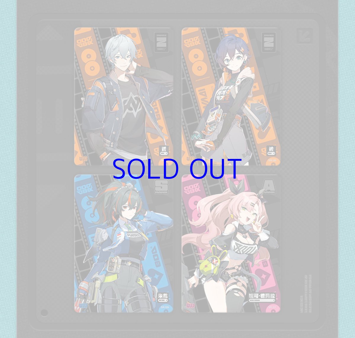 画像16: ゼンレスゾーンゼロ　麗都万象　コレクションカード　Vol.1　16パックボックス　特典カード付き 【予約6月中旬】 (16)