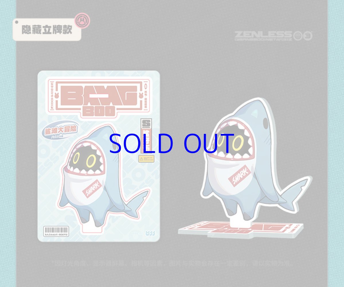 画像19: ゼンレスゾーンゼロ　麗都万象　コレクションカード　Vol.1　16パックボックス　特典カード付き 【予約6月中旬】 (19)