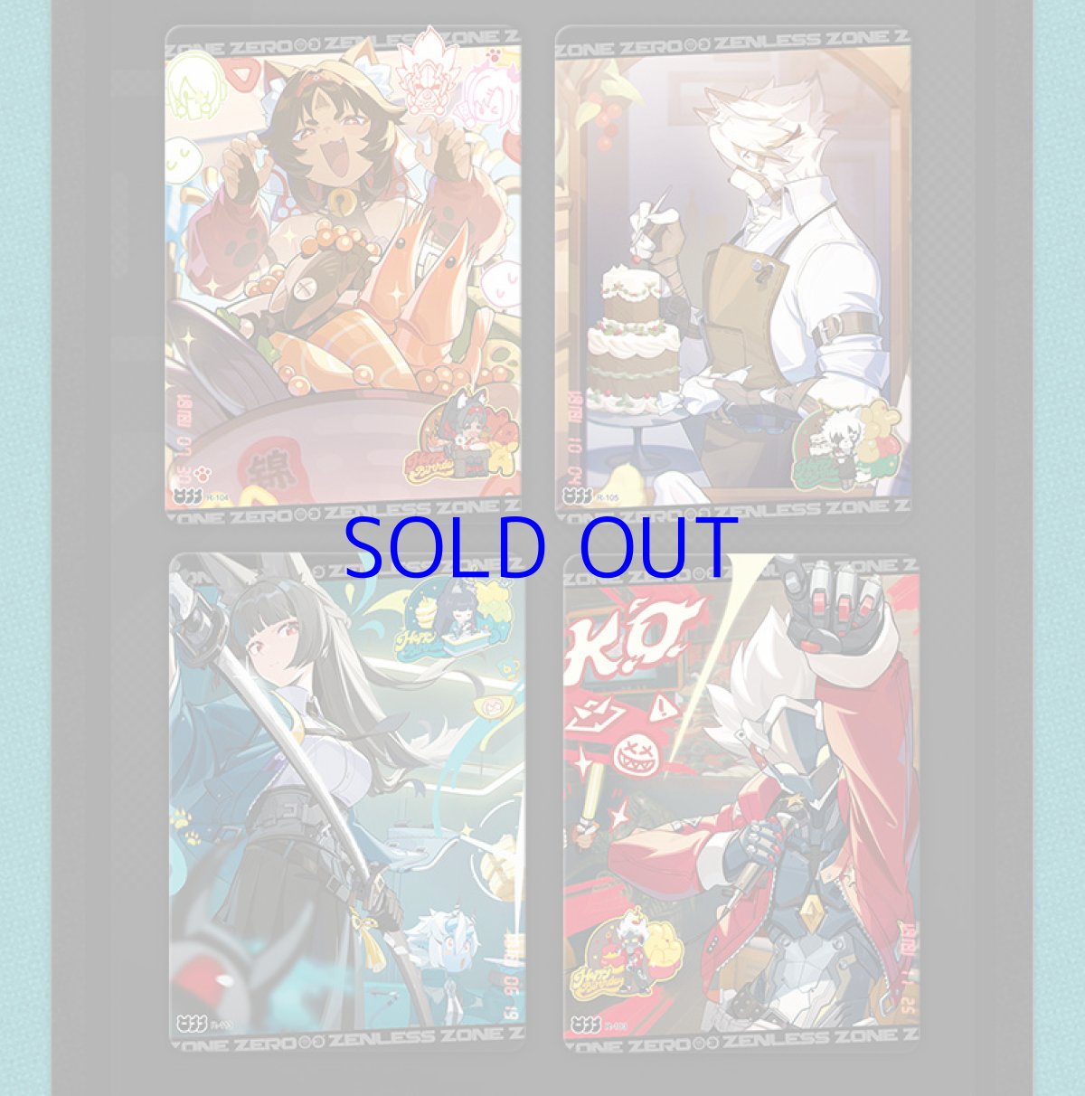 画像21: ゼンレスゾーンゼロ　麗都万象　コレクションカード　Vol.1　16パックボックス　特典カード付き 【予約6月中旬】 (21)