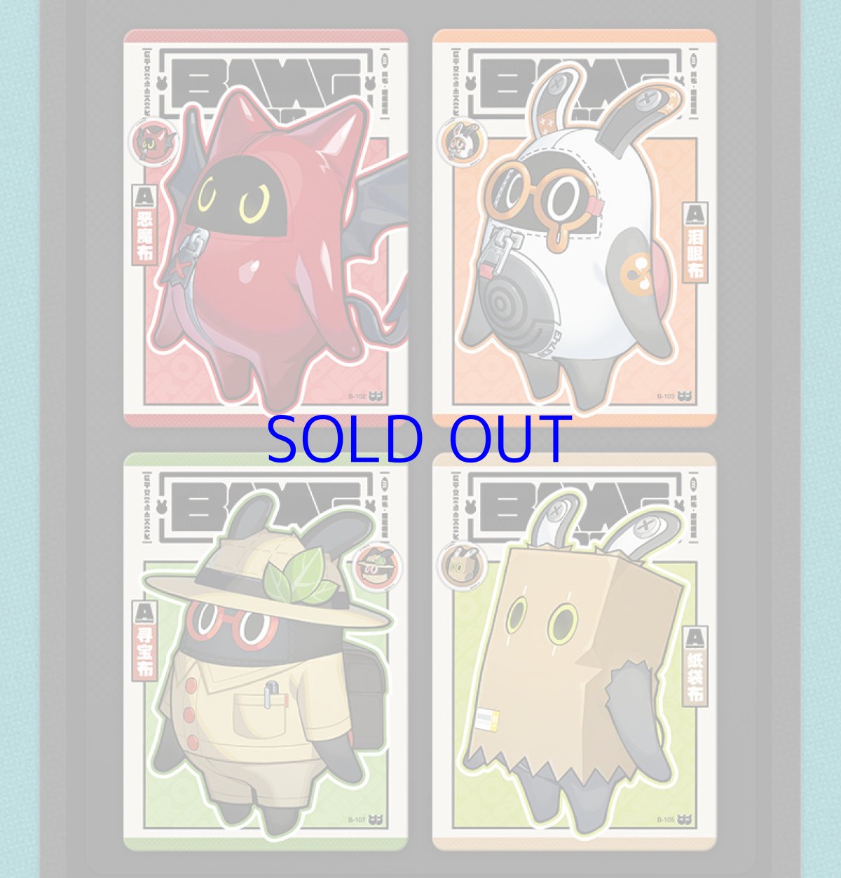 画像23: ゼンレスゾーンゼロ　麗都万象　コレクションカード　Vol.1　16パックボックス　特典カード付き 【予約6月中旬】 (23)