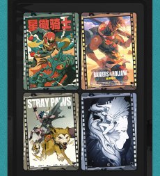 画像29: 【ZZZ 160pt】ゼンレスゾーンゼロ　麗都万象　コレクションカード　Vol.1　16パックボックス　特典カード付き 【予約6月中旬】 (29)