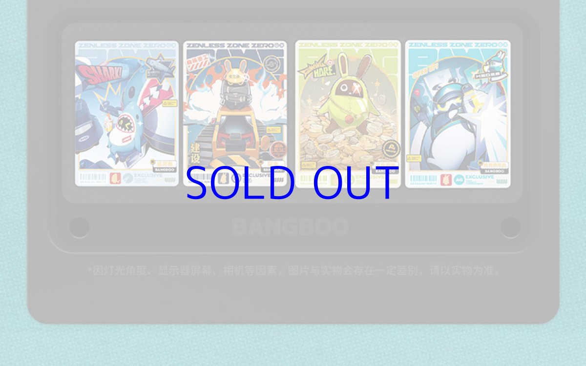 画像10: ゼンレスゾーンゼロ　麗都万象　コレクションカード　Vol.1　16パックボックス　特典カード付き 【予約6月中旬】 (10)