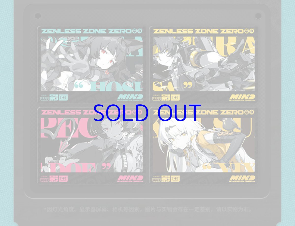 画像12: ゼンレスゾーンゼロ　麗都万象　コレクションカード　Vol.1　16パックボックス　特典カード付き 【予約6月中旬】 (12)