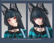 画像11: ゼンレスゾーンゼロ　星見雅　2025 FES　1/8フィギュア【予約12月下旬】 (11)